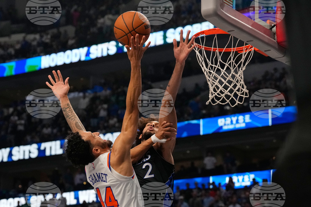 Knicks Mavericks Basketball