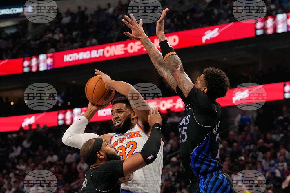 Knicks Mavericks Basketball