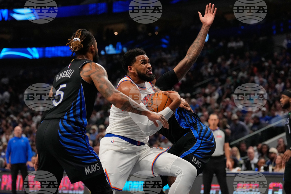 Knicks Mavericks Basketball