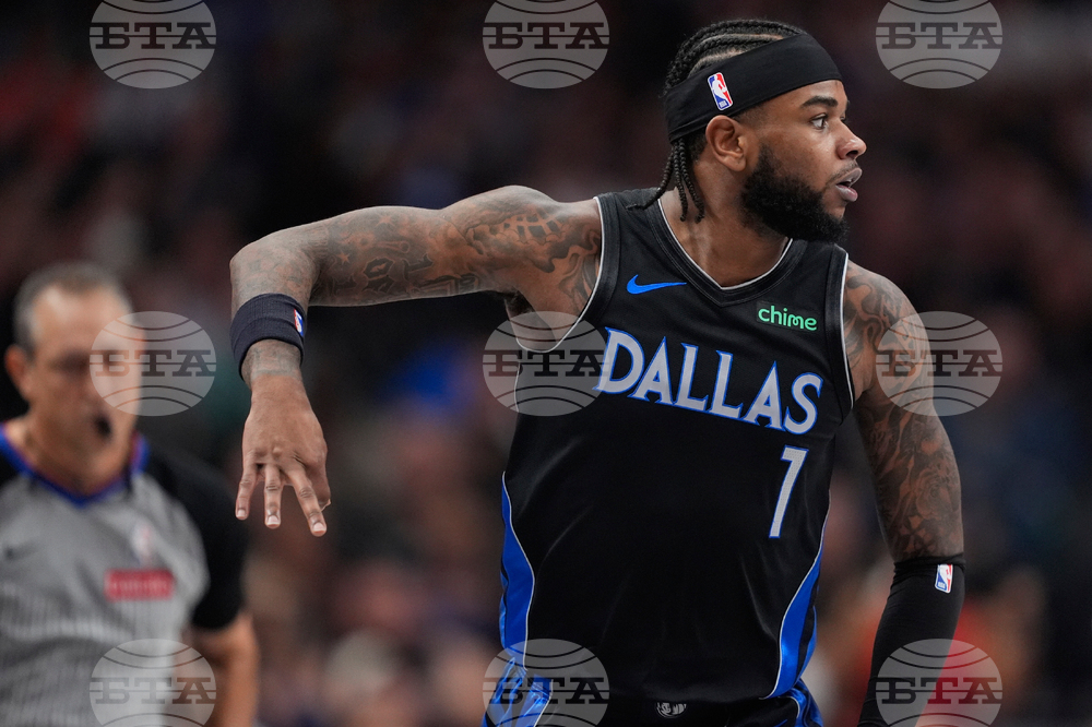 Knicks Mavericks Basketball