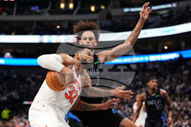 Knicks Mavericks Basketball