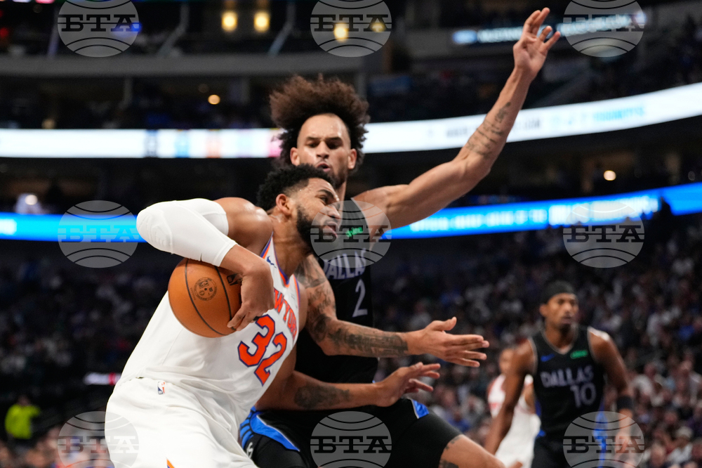 Knicks Mavericks Basketball