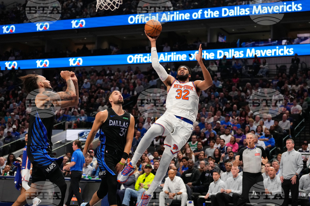 Knicks Mavericks Basketball