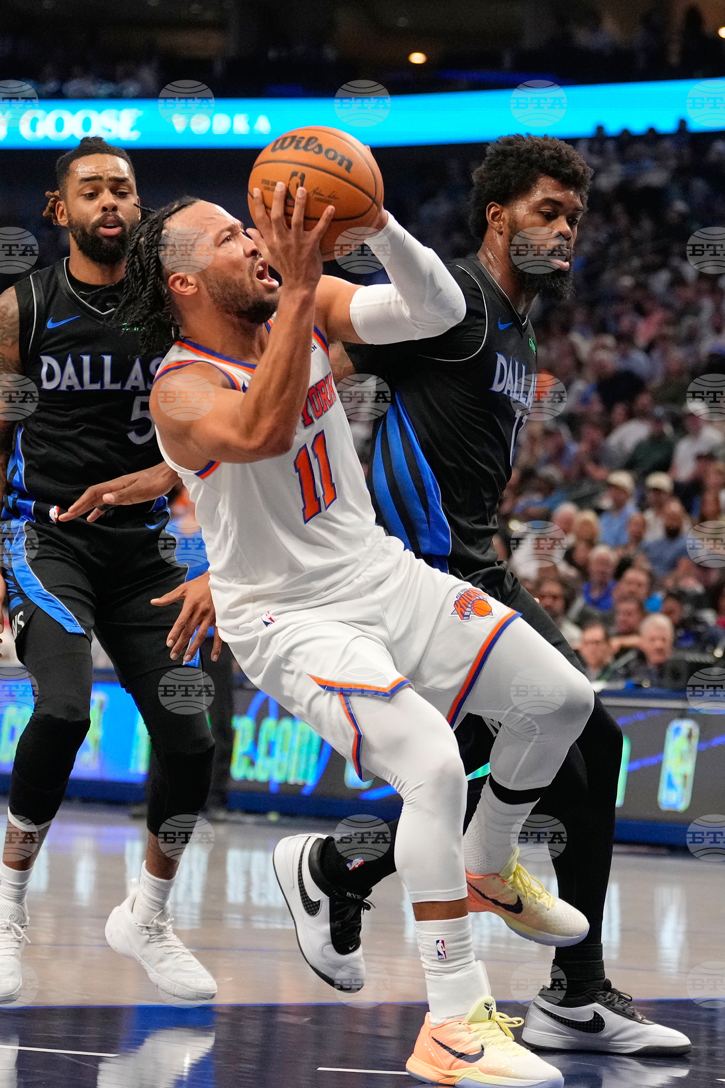 Knicks Mavericks Basketball