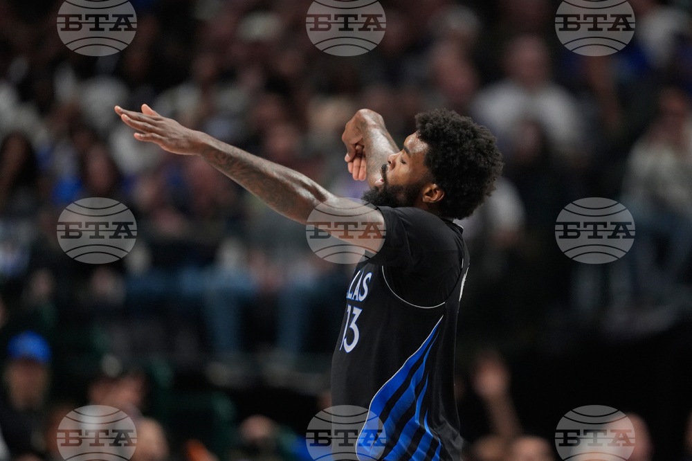 Knicks Mavericks Basketball