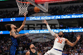 Knicks Mavericks Basketball