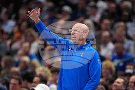 Knicks Mavericks Basketball