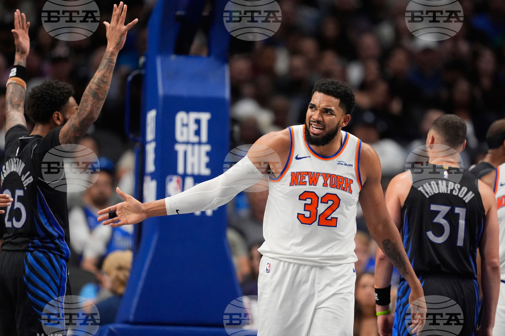 Knicks Mavericks Basketball