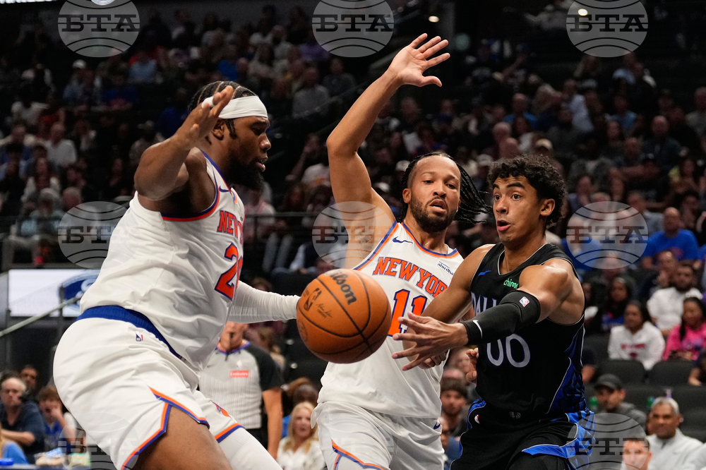 Knicks Mavericks Basketball