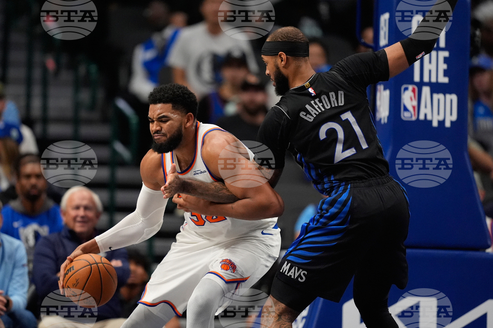 Knicks Mavericks Basketball