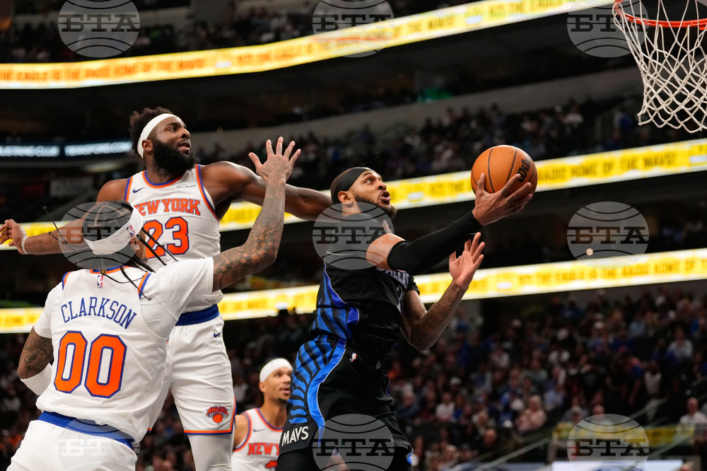Knicks Mavericks Basketball