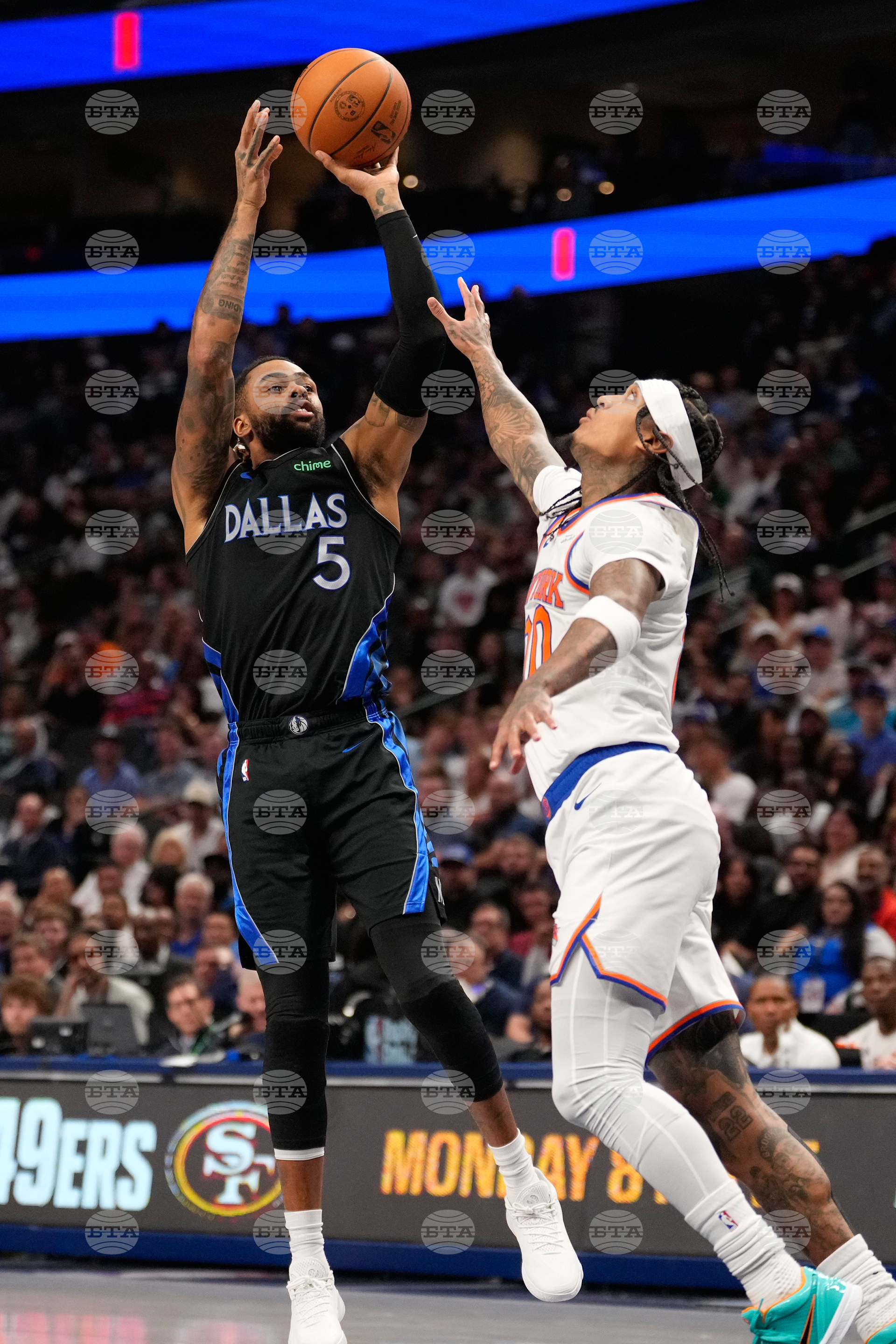 Knicks Mavericks Basketball