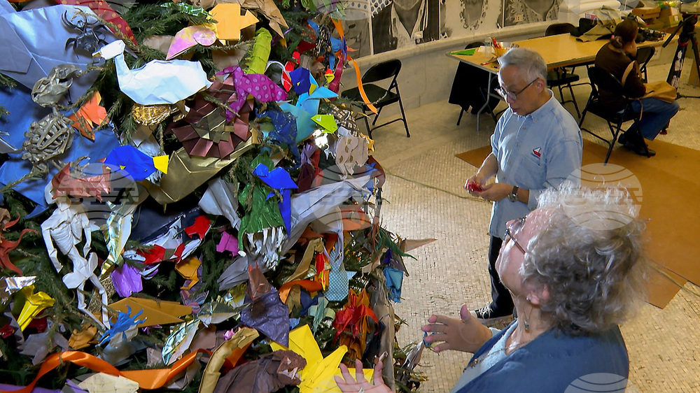 Origami Holiday Tree