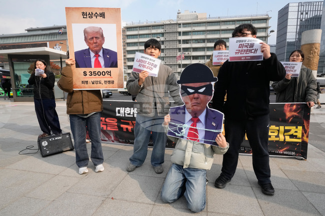 South Korea US Trump Tariffs