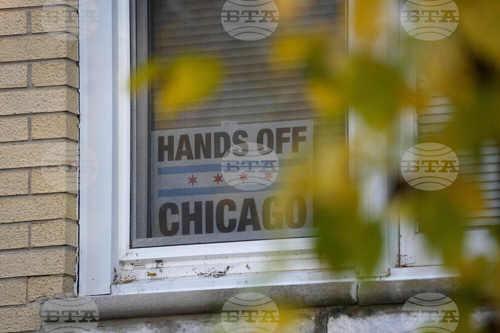 Federal Enforcement Chicago Videos