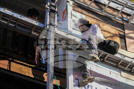 Federal Enforcement Chicago Videos