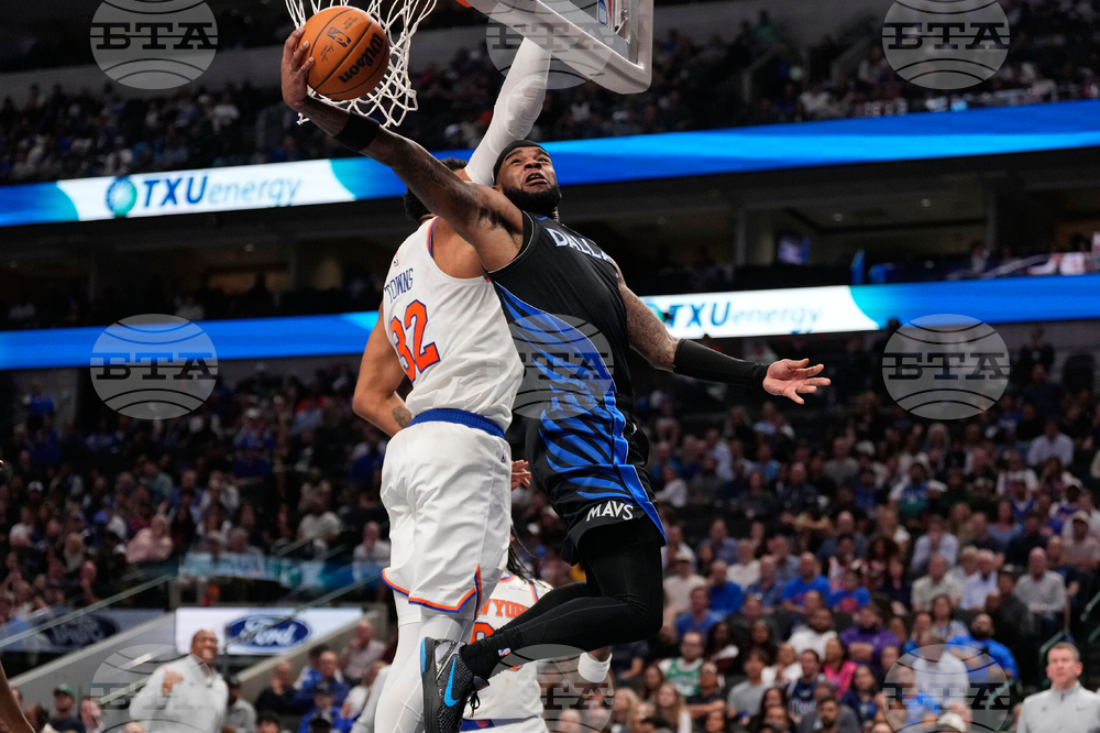 APTOPIX Knicks Mavericks Basketball