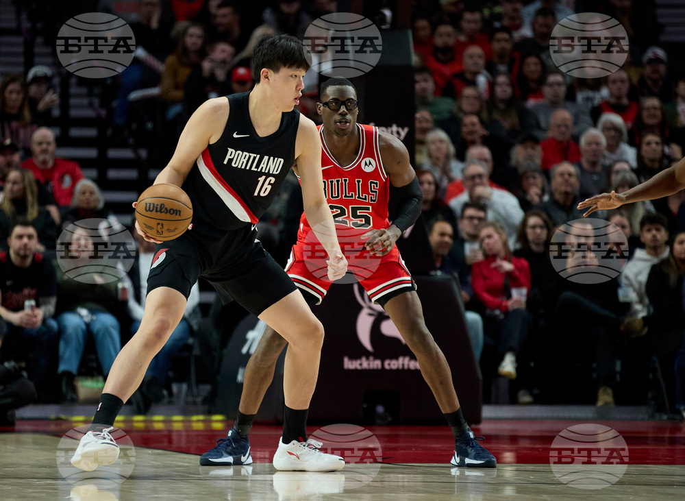 Bulls Trail Blazers Basketball