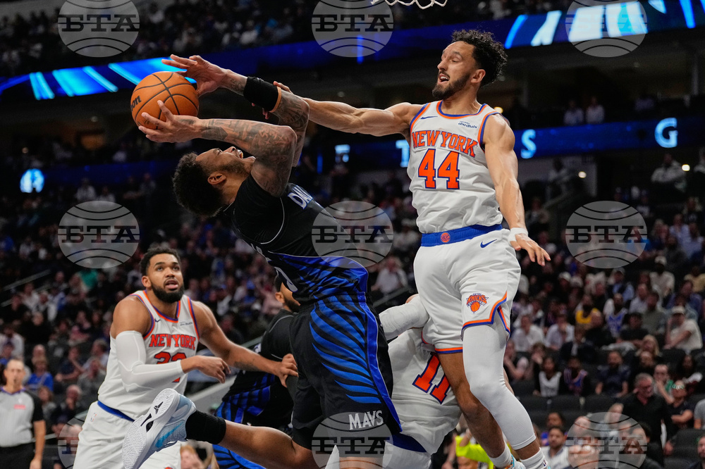 Knicks Mavericks Basketball