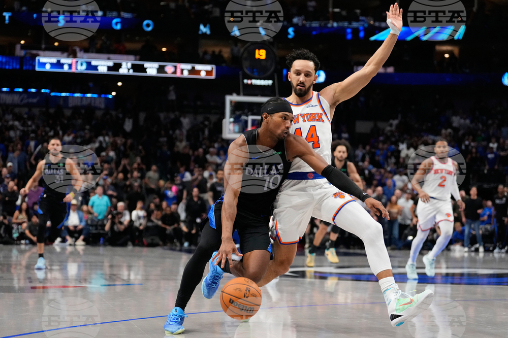 Knicks Mavericks Basketball