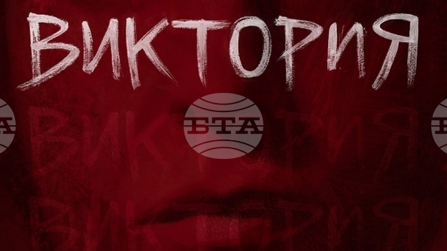 Моноспектакълът на Деница Даринова „Виктория“ ще бъде представен за първи път в Стара Загора 