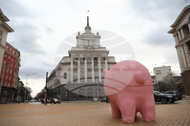 „Продължаваме промяната“ - акция