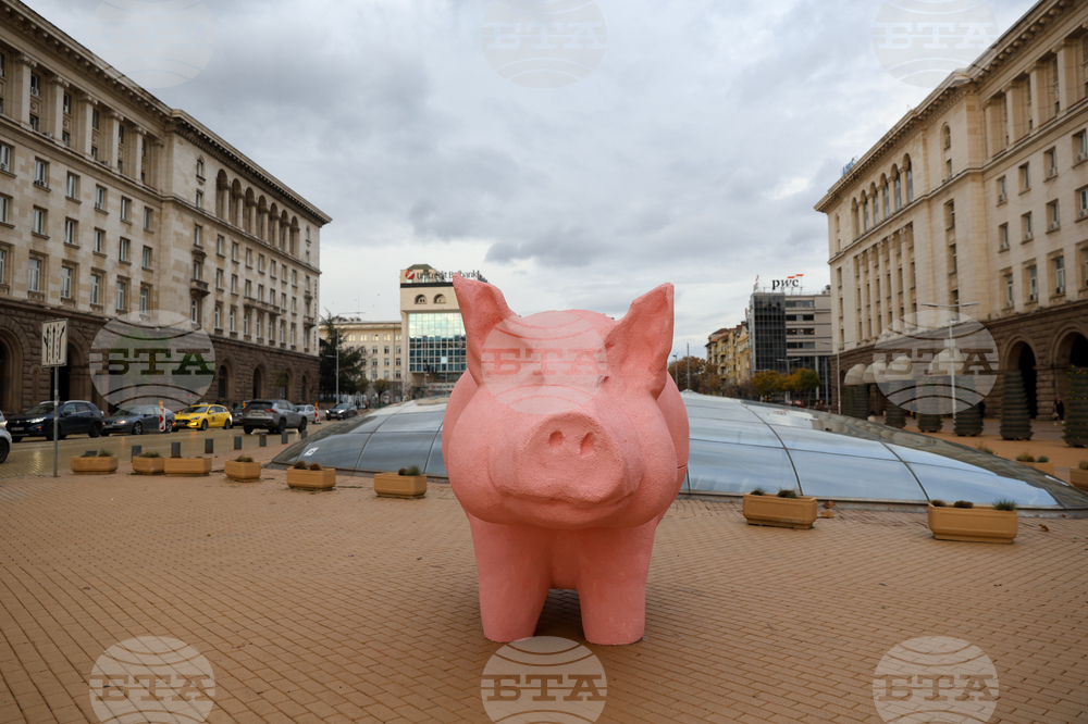 „Продължаваме промяната“ - акция