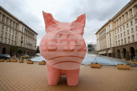 „Продължаваме промяната“ - акция