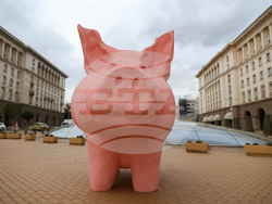 „Продължаваме промяната“ - акция