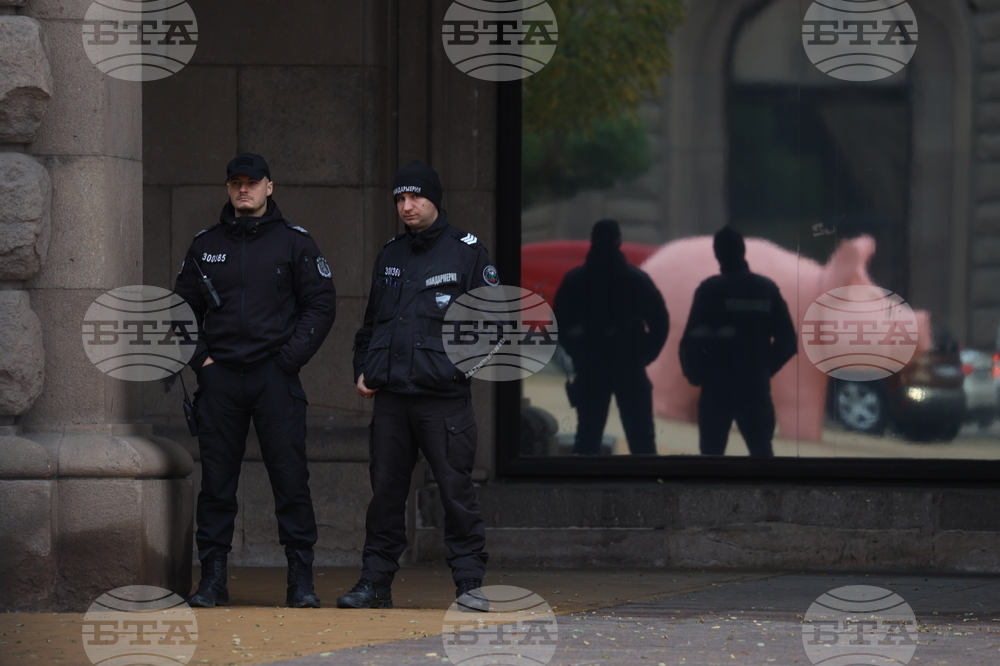 „Продължаваме промяната“ - акция