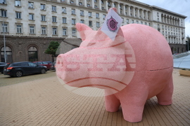 „Продължаваме промяната“ - акция