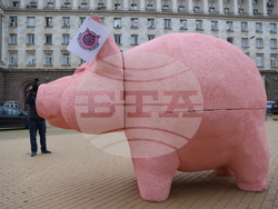 „Продължаваме промяната“ - акция