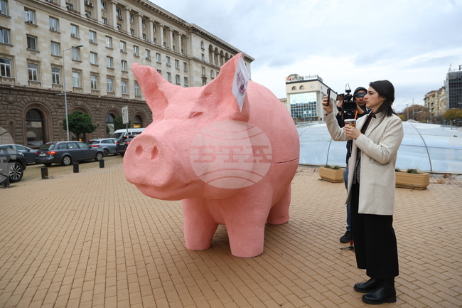 „Продължаваме промяната“ - акция