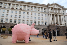 „Продължаваме промяната“ - акция