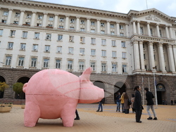 „Продължаваме промяната“ - акция