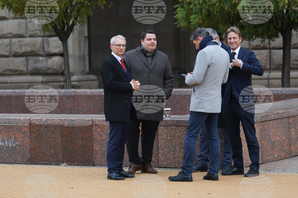 „Продължаваме промяната“ - акция