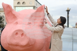 „Продължаваме промяната“ - акция