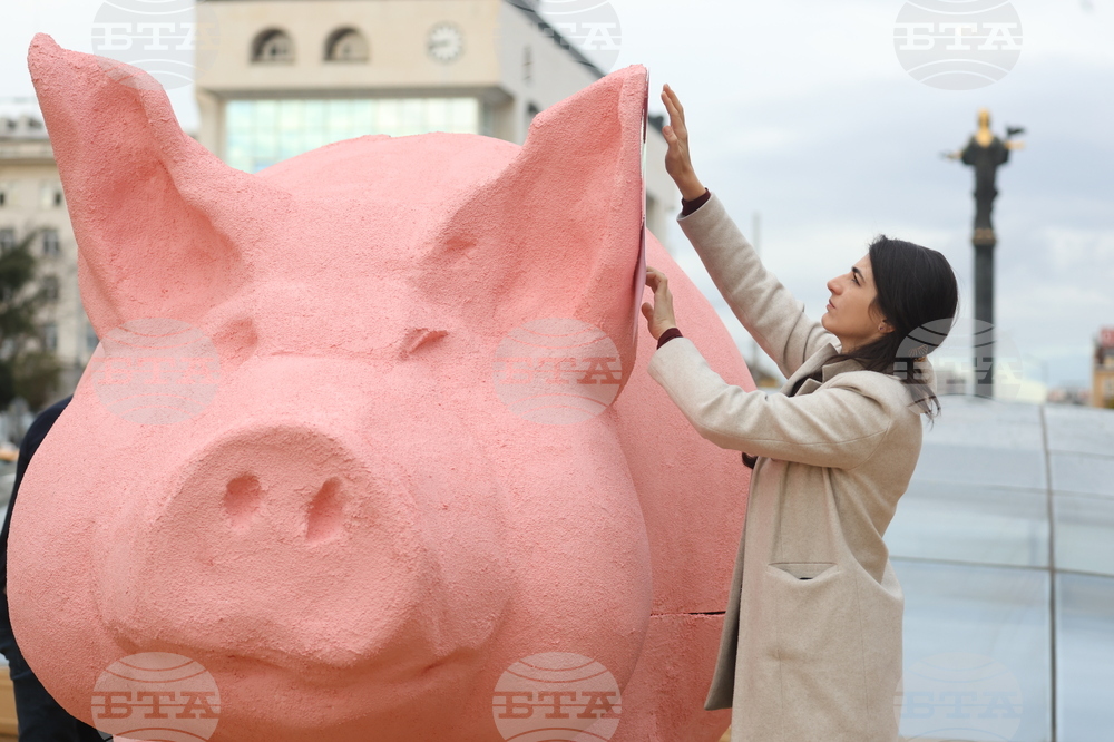 „Продължаваме промяната“ - акция