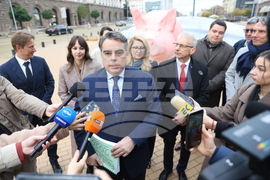 „Продължаваме промяната“ - акция