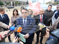 „Продължаваме промяната“ - акция