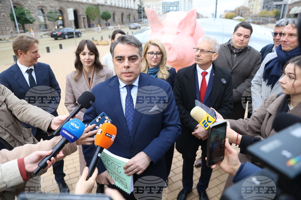 „Продължаваме промяната“ - акция