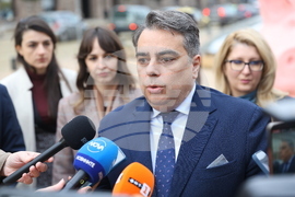 „Продължаваме промяната“ - акция