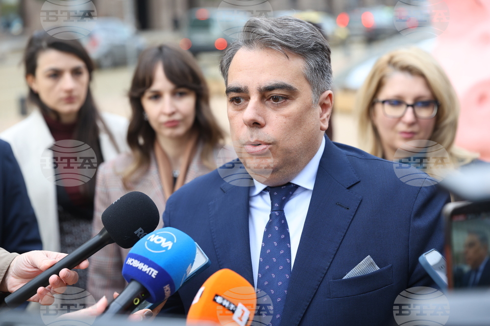 „Продължаваме промяната“ - акция