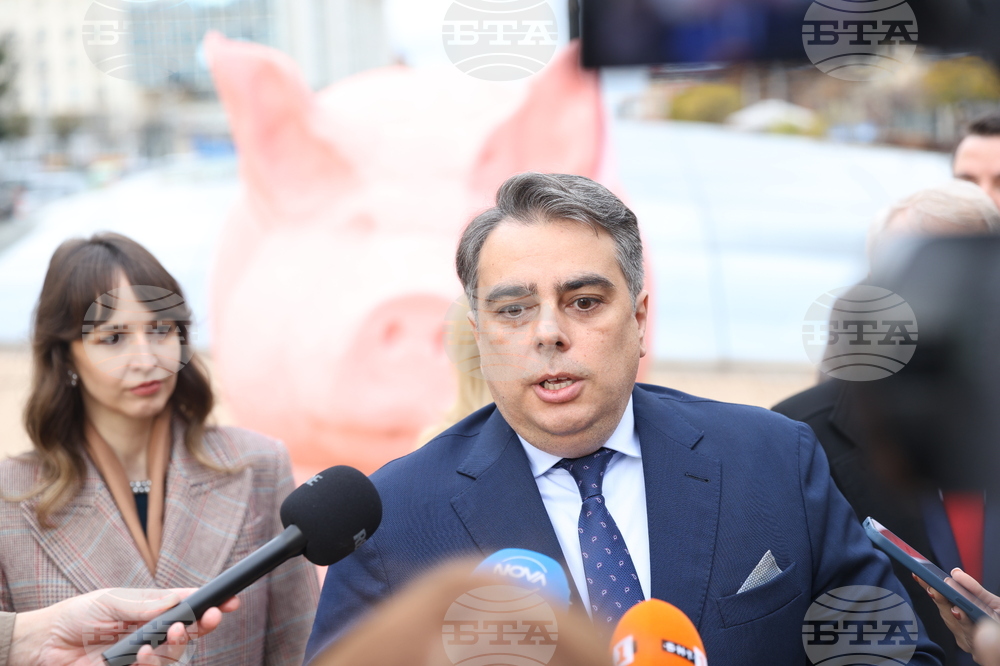 „Продължаваме промяната“ - акция