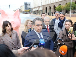 „Продължаваме промяната“ - акция