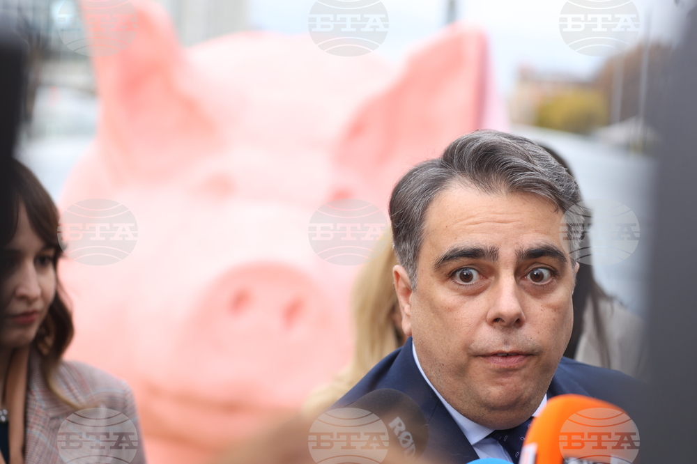 „Продължаваме промяната“ - акция