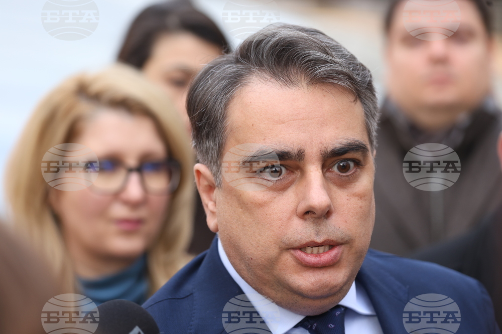 „Продължаваме промяната“ - акция