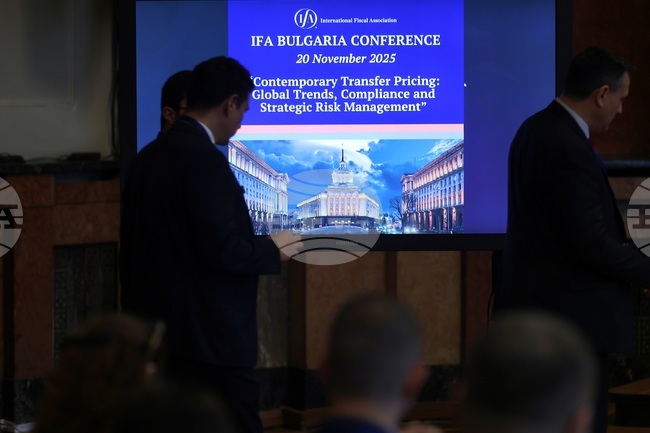 Международна данъчна асоциация - конференция