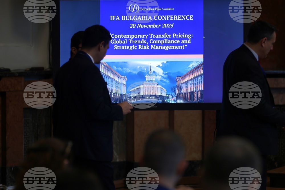 Международна данъчна асоциация - конференция