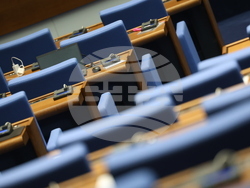 Народно събрание - заседание